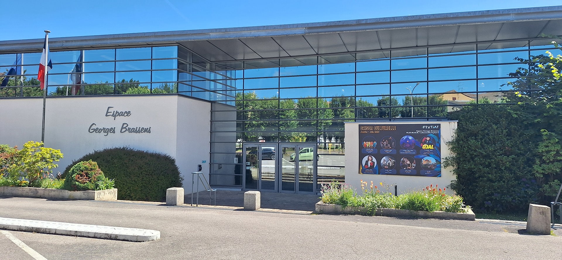 Facade de l'Espace Georges Brassens